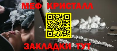 спиды Кинель