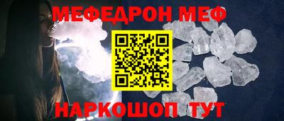 марки lsd Кингисепп