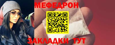 ECSTASY Кимры