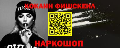 ECSTASY Кимры