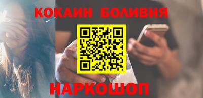 спиды Кинель