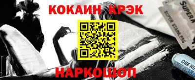 марки lsd Кингисепп