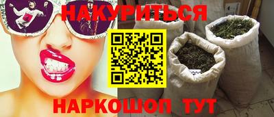 спиды Кинель