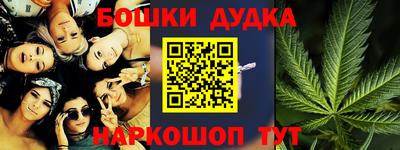 марки lsd Кингисепп