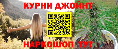 марки lsd Кингисепп