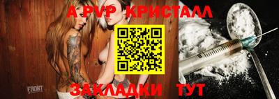 ECSTASY Кимры
