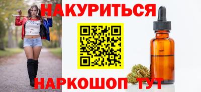 ECSTASY Кимры