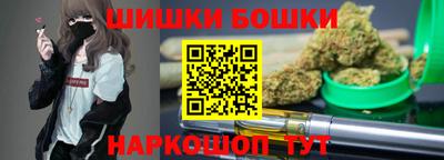 спиды Кинель