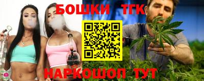 ECSTASY Кимры