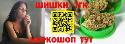 марки lsd Кингисепп
