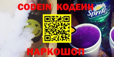 марки lsd Кингисепп