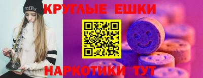 ECSTASY Кимры