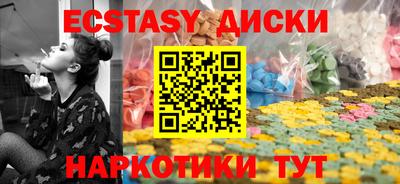 спиды Кинель