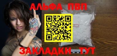 ECSTASY Кимры