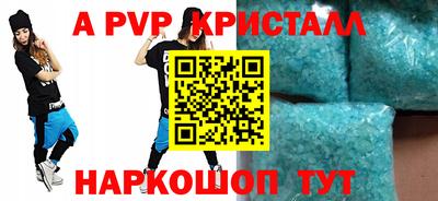 ECSTASY Кимры