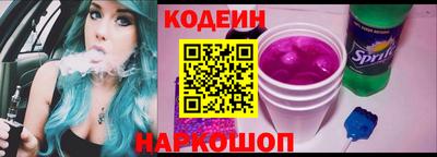 марки lsd Кингисепп