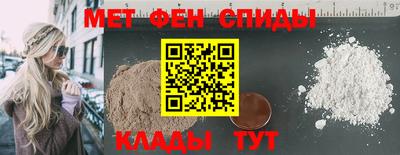 ECSTASY Кимры
