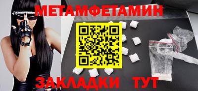 ECSTASY Кимры
