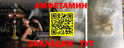 ECSTASY Кимры