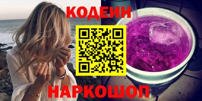 ECSTASY Кимры