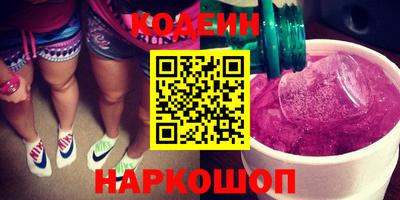 марки lsd Кингисепп
