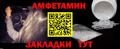 марки lsd Кингисепп
