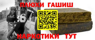 спиды Кинель