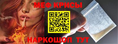спиды Кинель