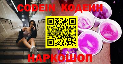 марки lsd Кингисепп