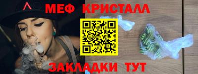 марки lsd Кингисепп