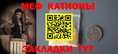 спиды Кинель