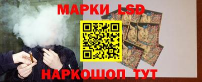 спиды Кинель