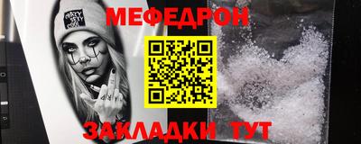 марки lsd Кингисепп