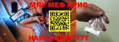 ECSTASY Кимры